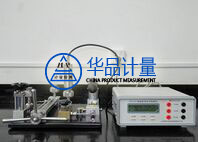 黑龙江长安康宝电子厂选择华品计量仪器校准服务